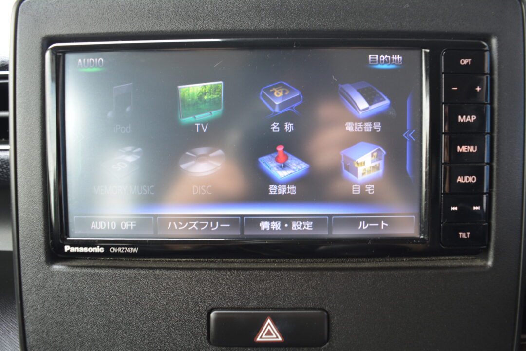ワゴンR5047