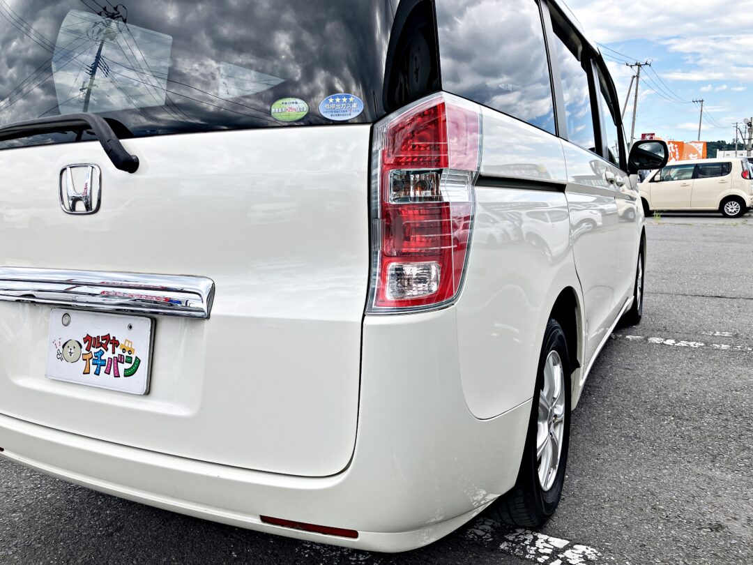 ステップワゴン 7576