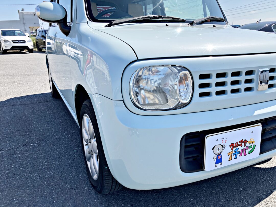 アルトラパン0772
