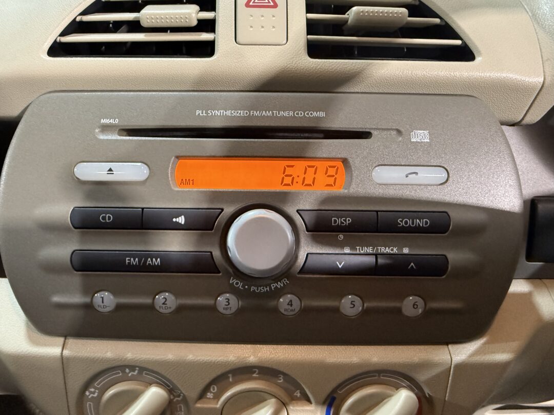 アルト 7543