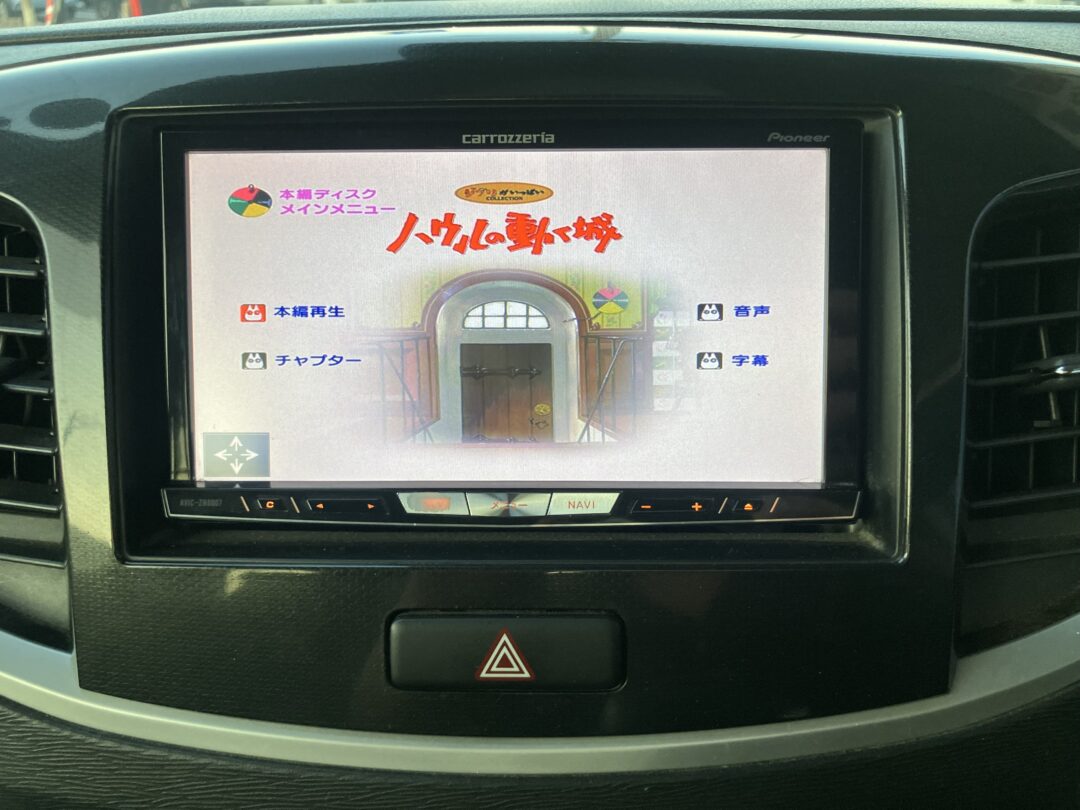 ワゴンR6726