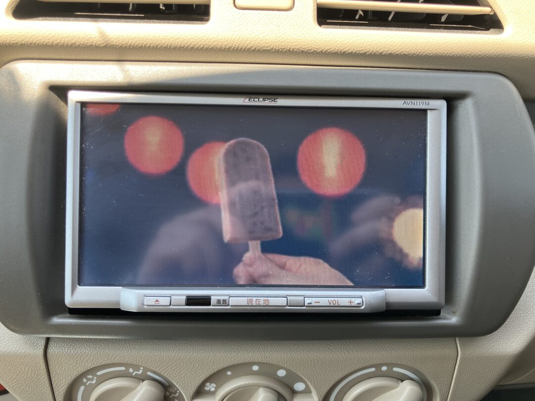 アルト5010