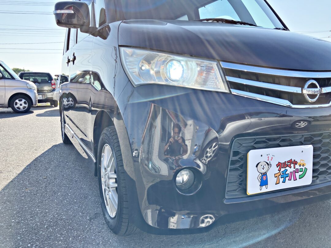 ルークス0646