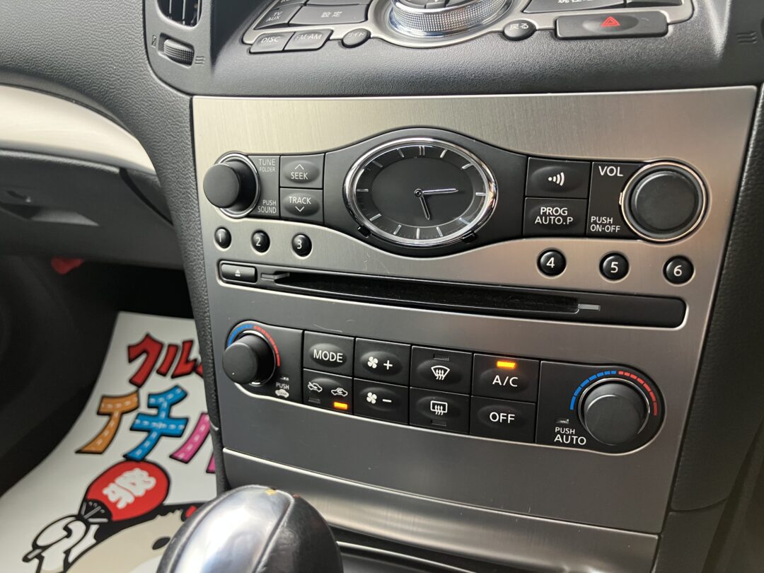スカイライン0412