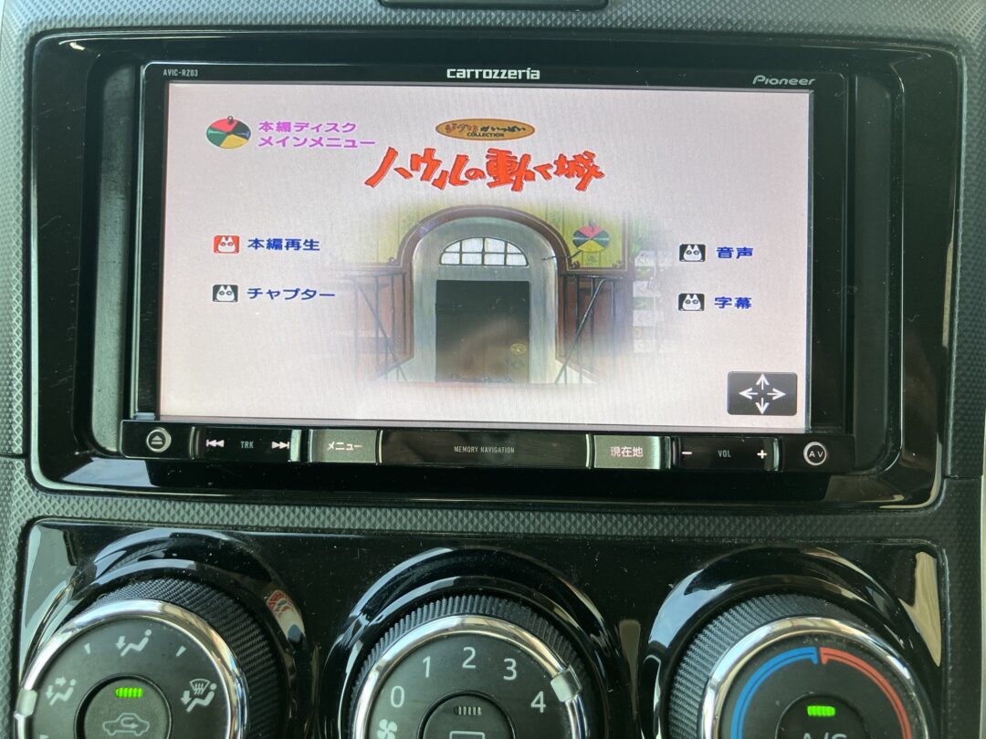 カローラフィールダー3947