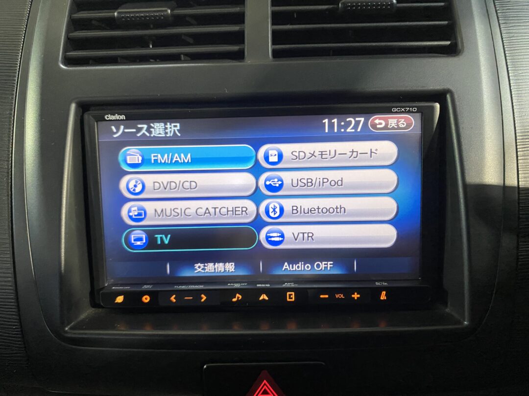 セルボ4779