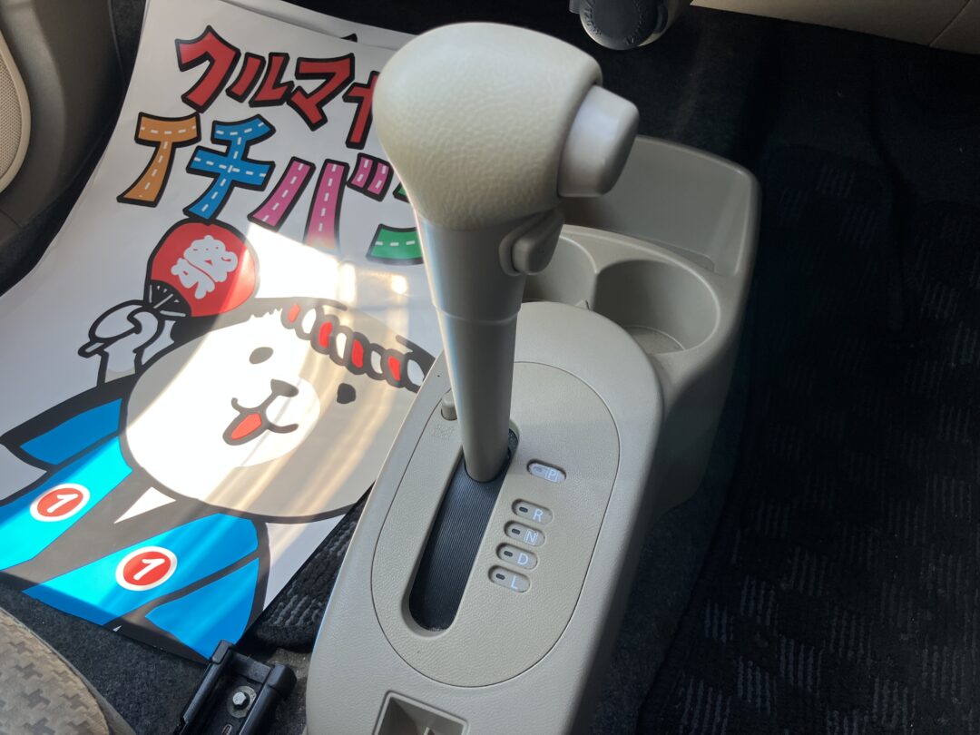 アルト5010