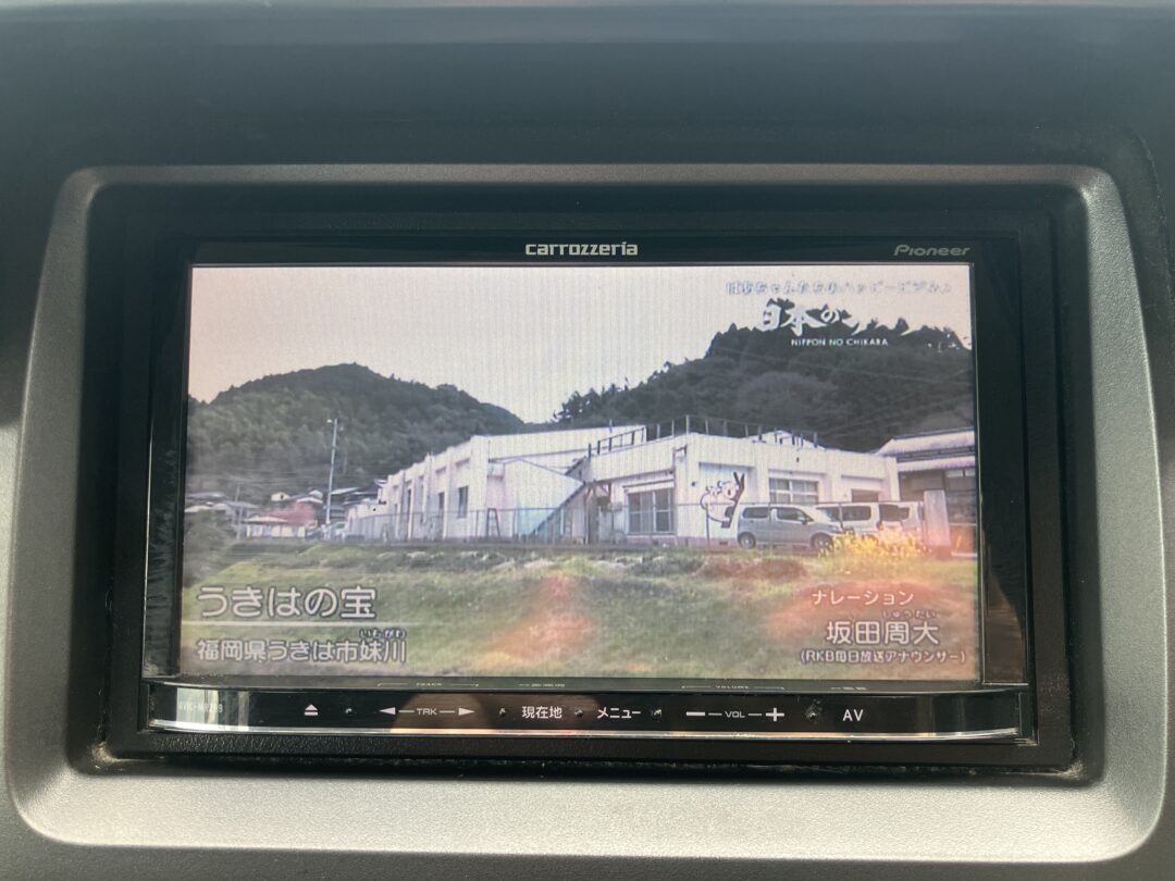 ステップワゴン 7576