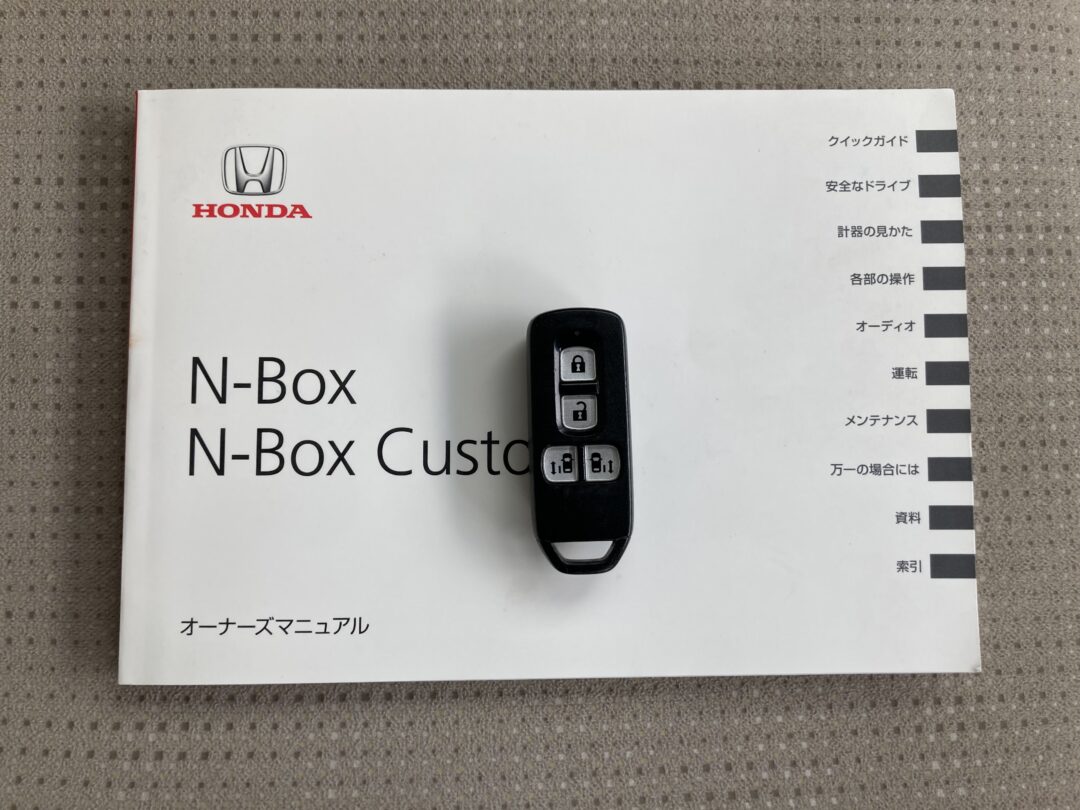 N-BOX 6592