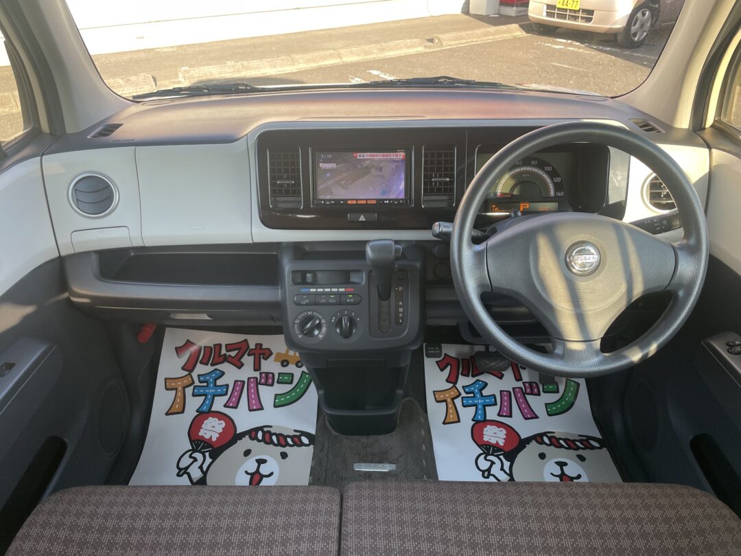 モコ 3599