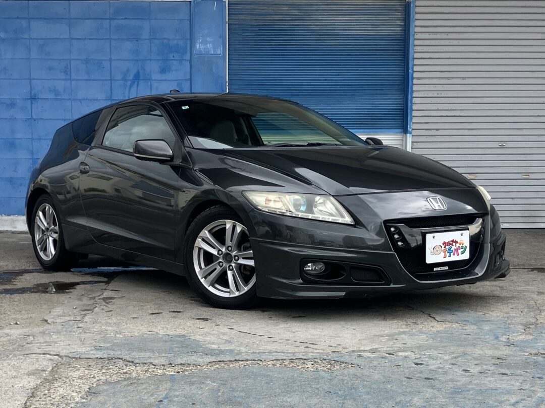 CR-Z6076