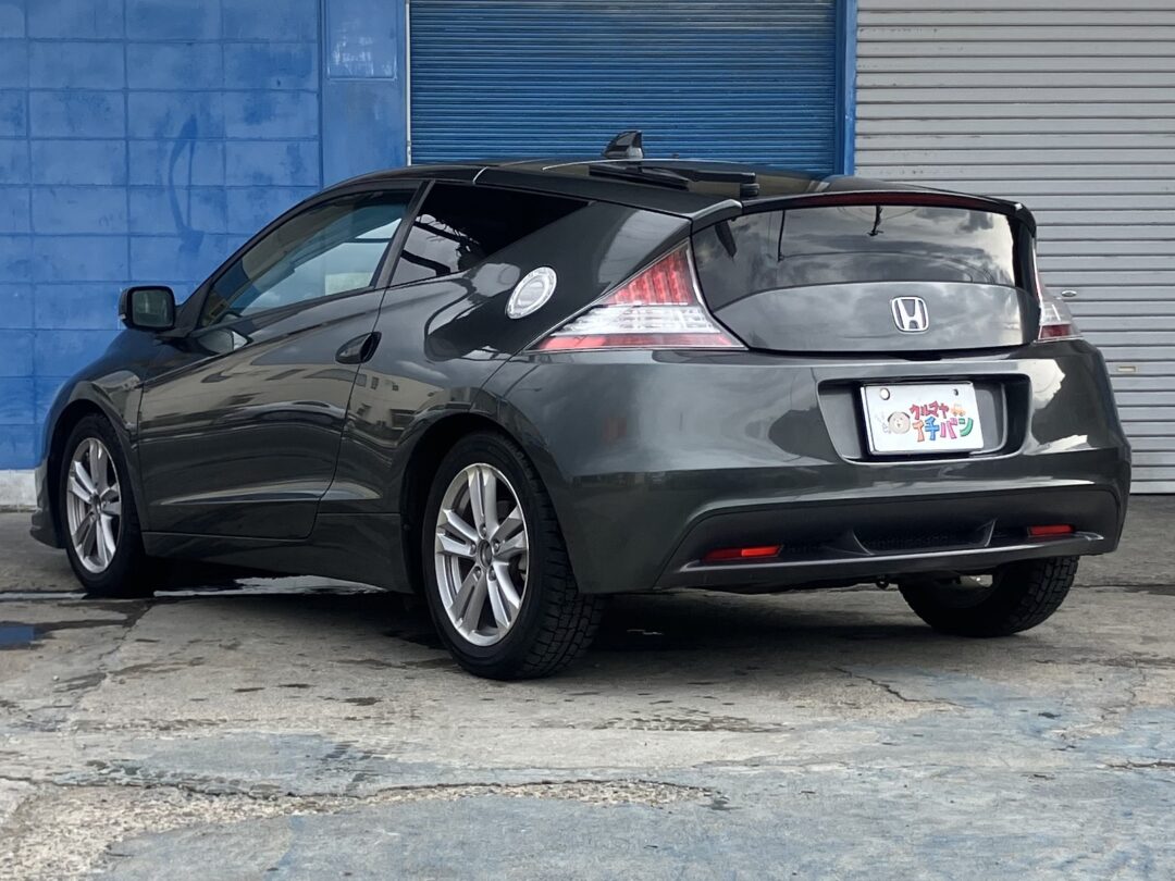 CR-Z6076