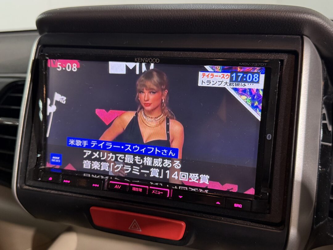 N-BOX 7435