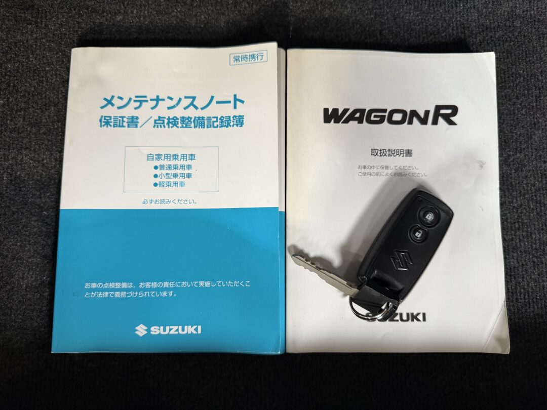 ワゴンRスティングレー 7342
