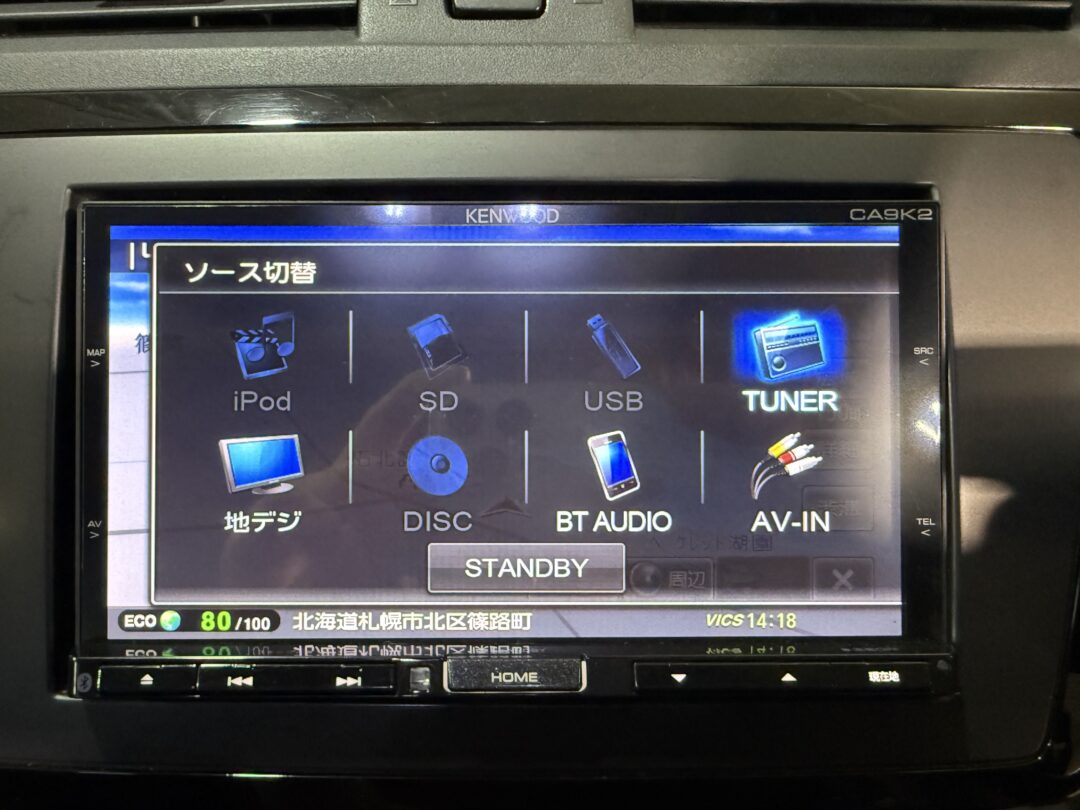 アテンザスポーツ 0006