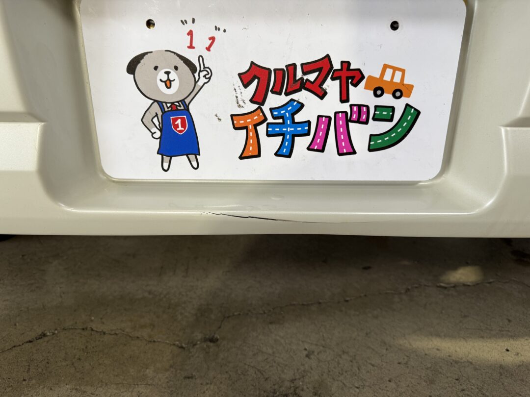 ワゴンRスティングレー 7342