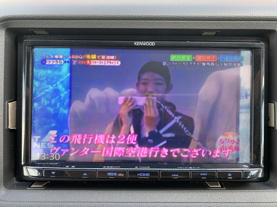 ライフ7371