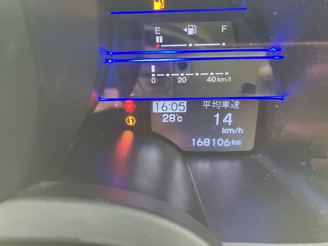 CR-Z6076