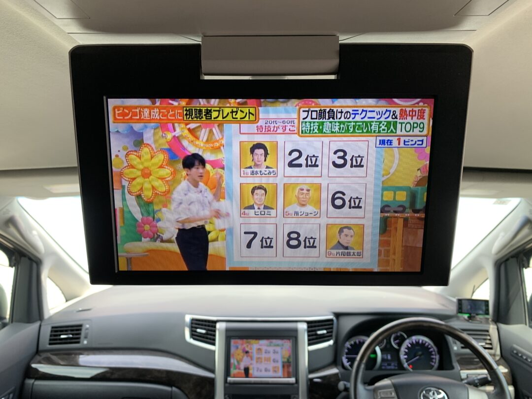 アルファードハイブリッド 3096