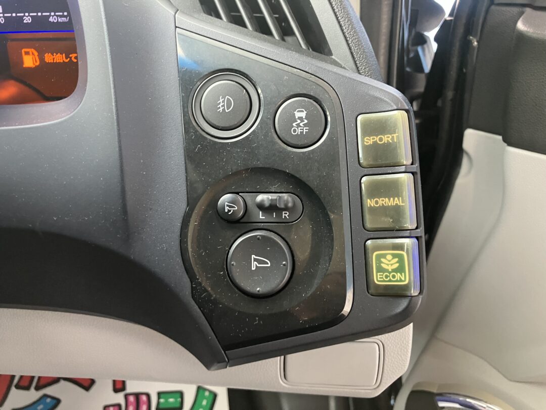 CR-Z6076