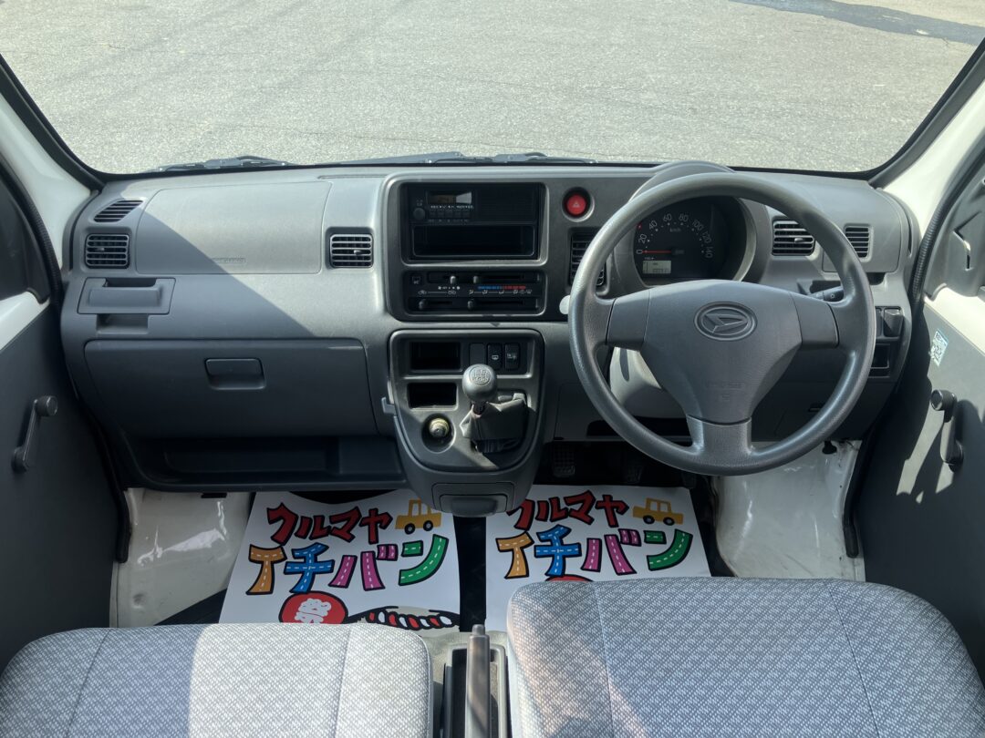 ハイゼットカーゴ8481