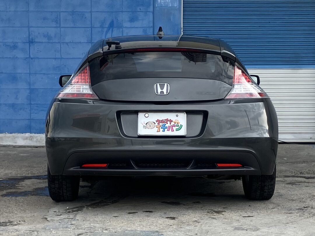 CR-Z6076