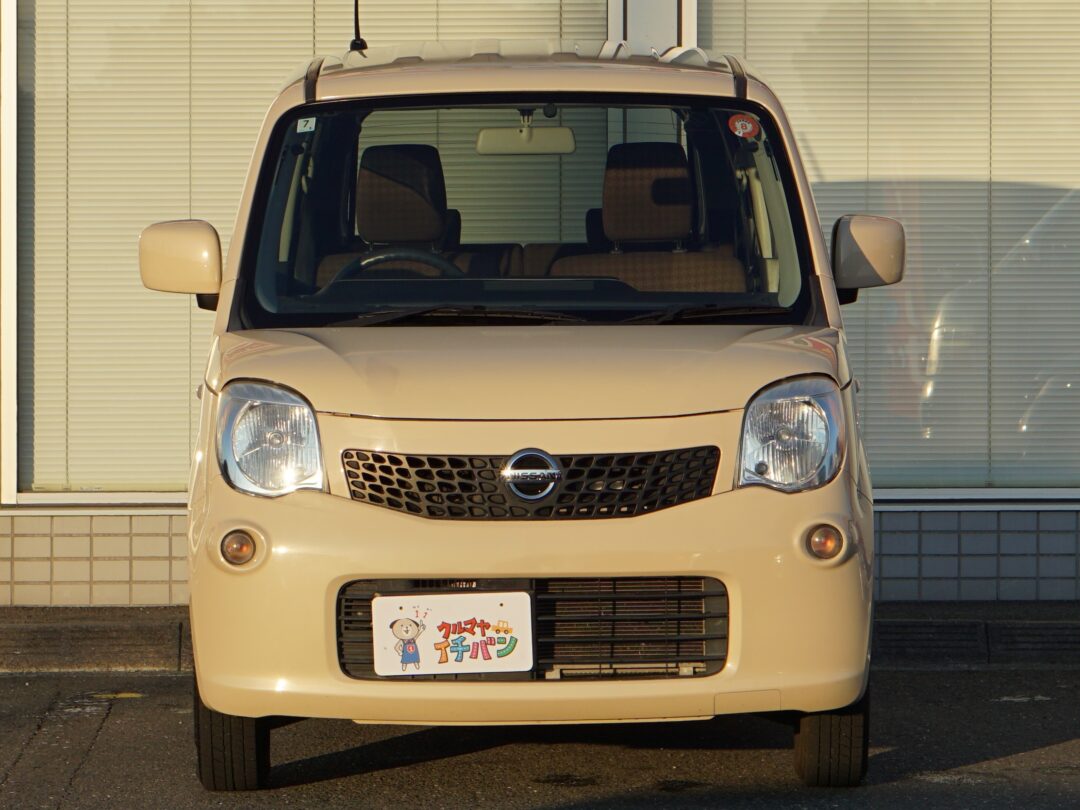 モコ 3599