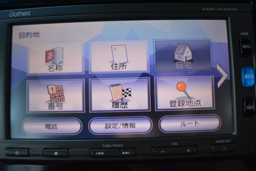 シャトル 2488