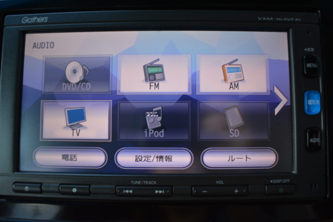 シャトル 2488