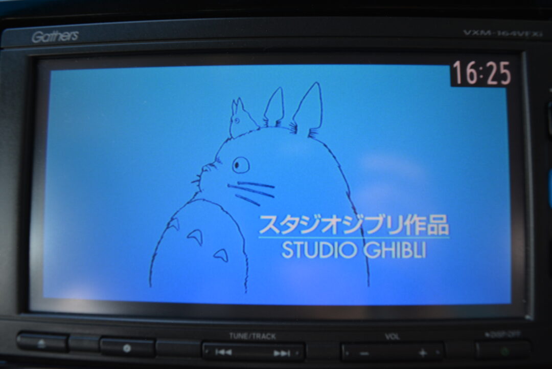 シャトル 2488