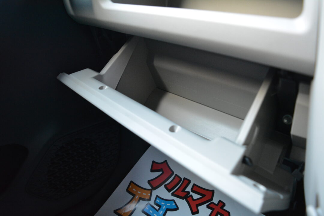 ムーヴ0734