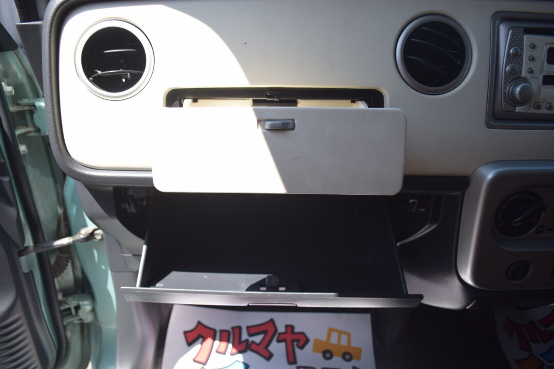 アルトラパン1041