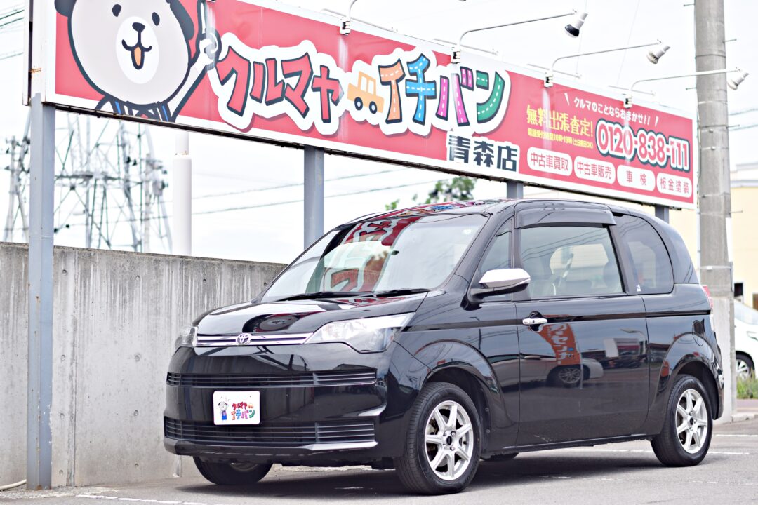 スペイド2854