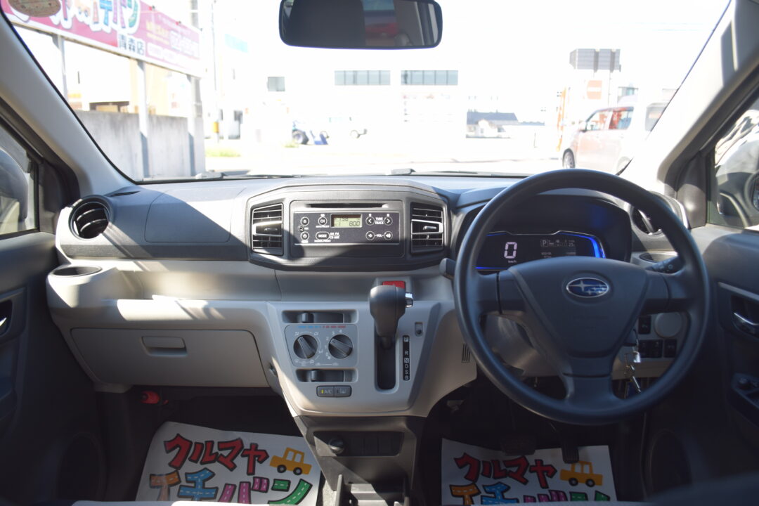 プレオプラス1240