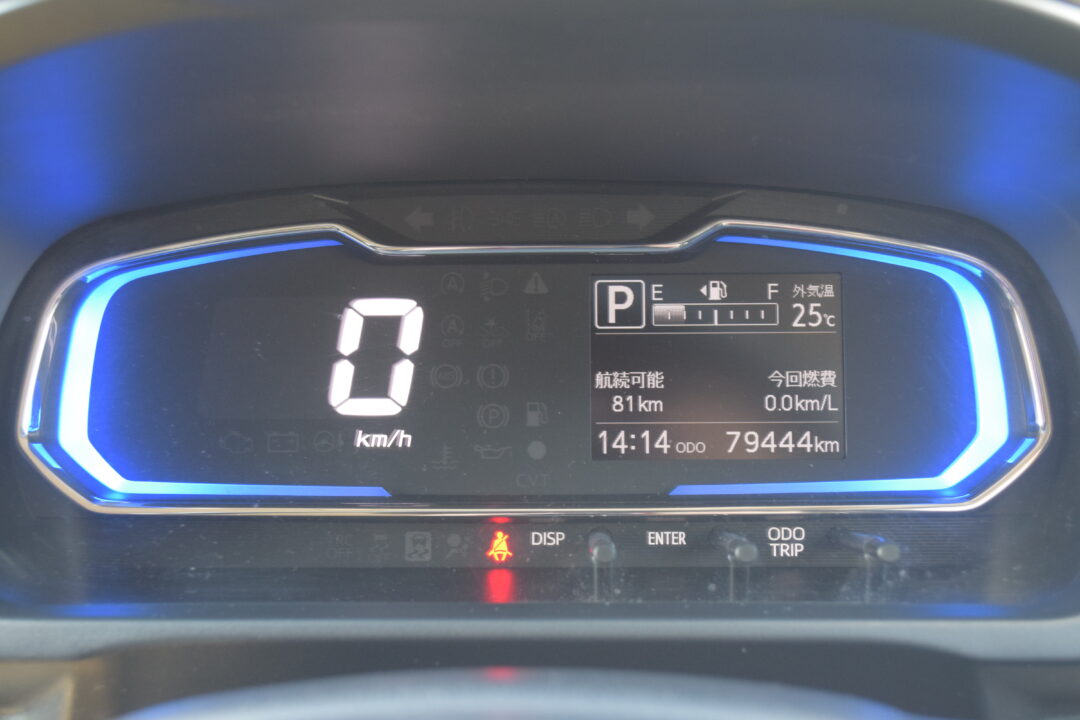 プレオプラス1240