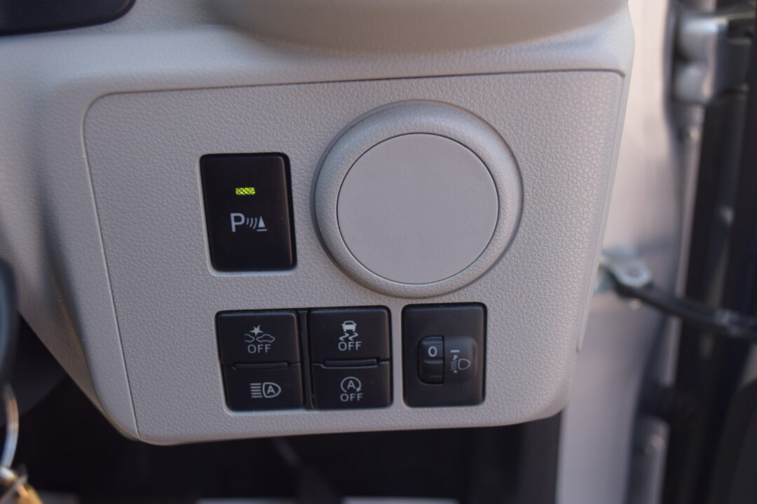 プレオプラス1240