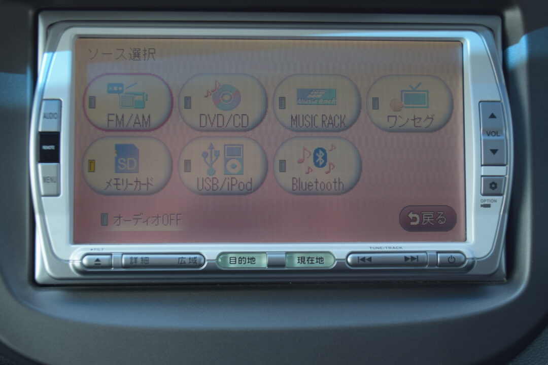フィット9132