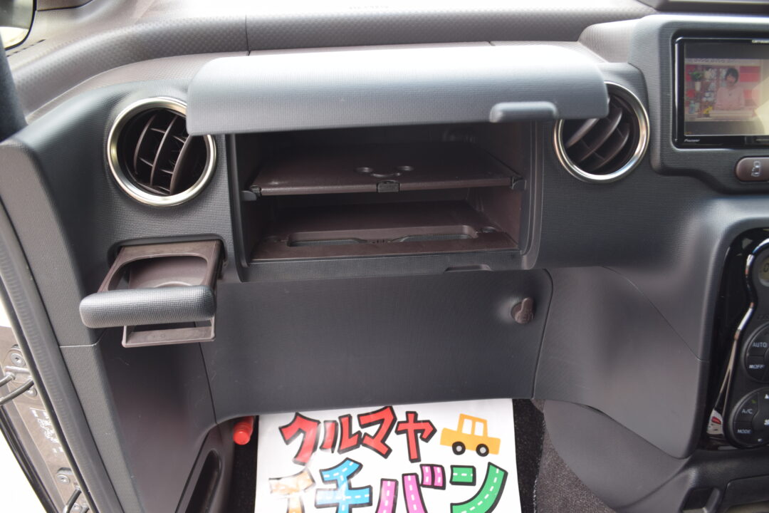 スペイド2854
