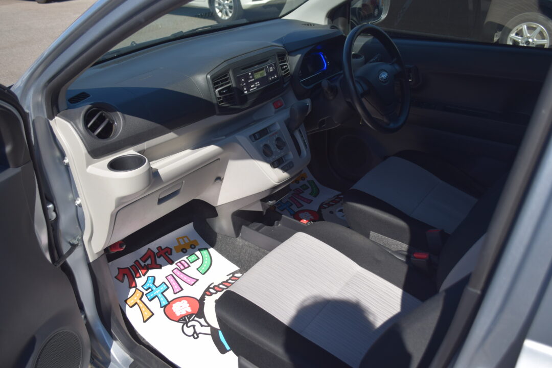 プレオプラス1240
