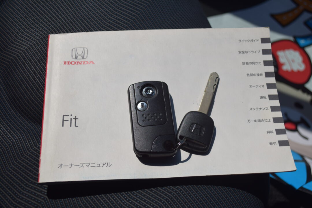 フィット9132