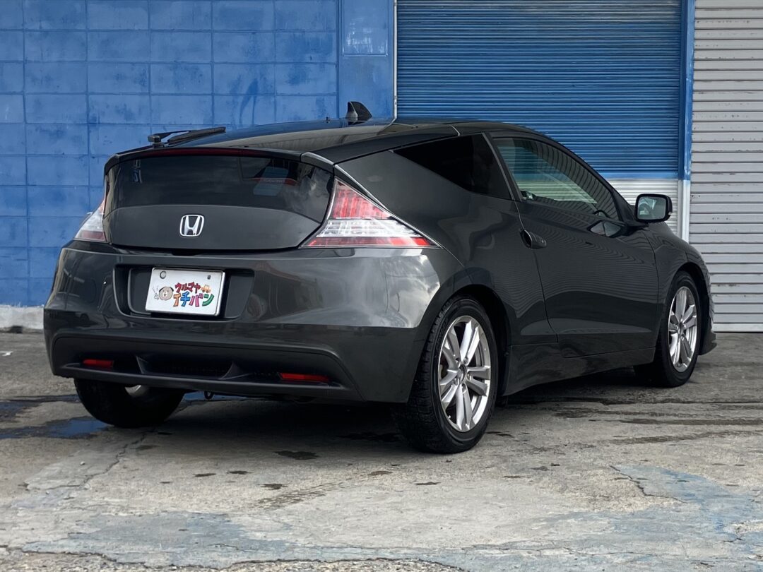 CR-Z6076