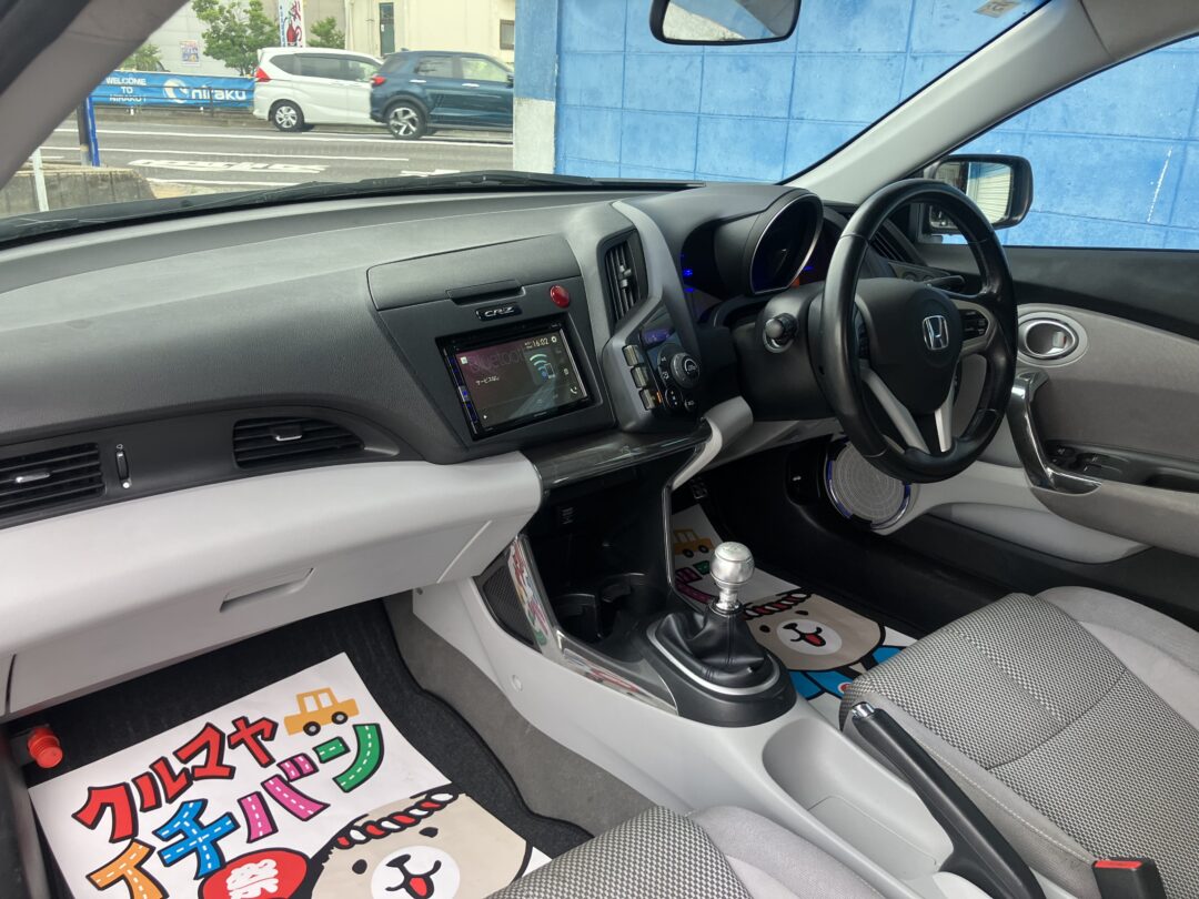 CR-Z6076