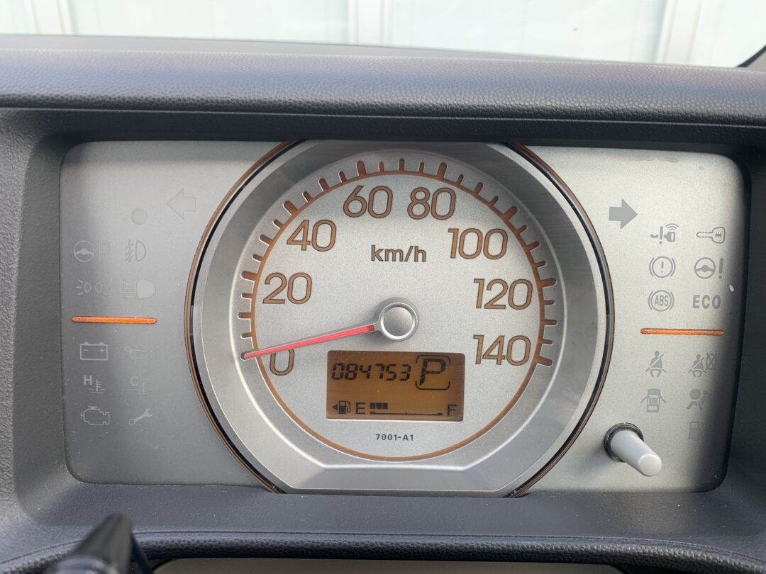 ライフ7371