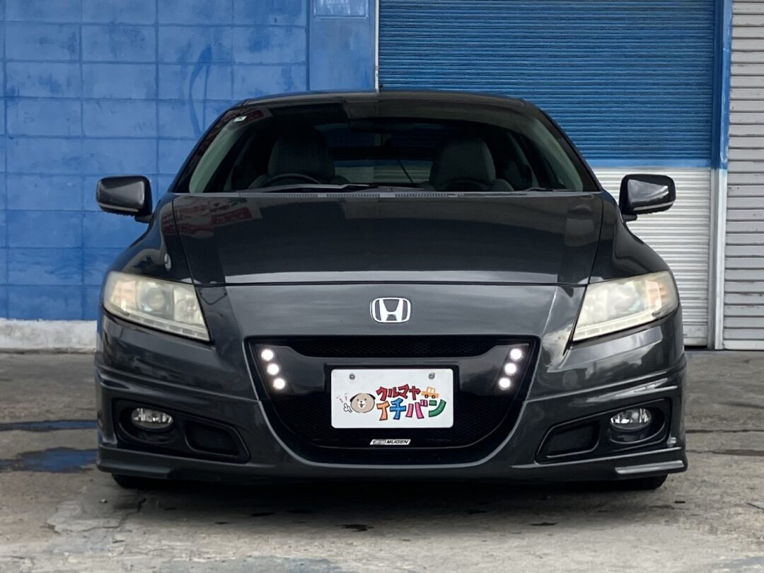 CR-Z6076