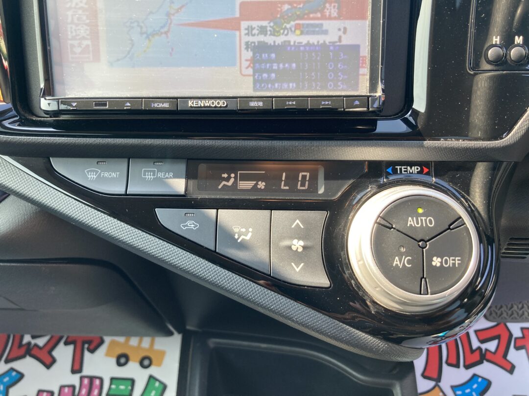 アクア2811