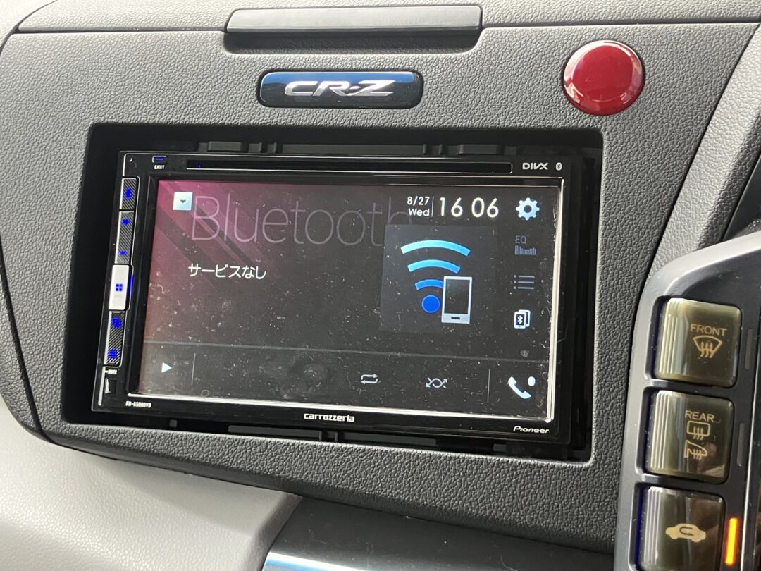 CR-Z6076