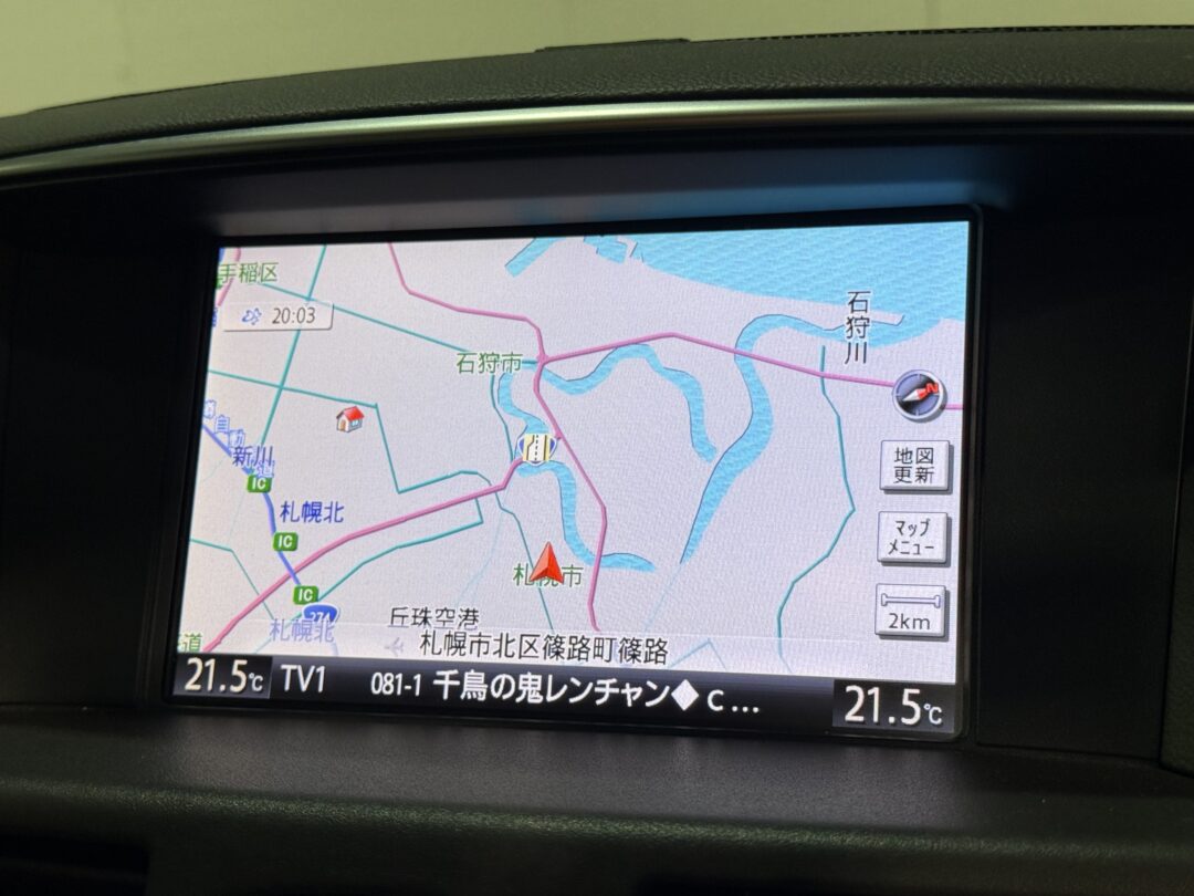シーマハイブリッド 2127