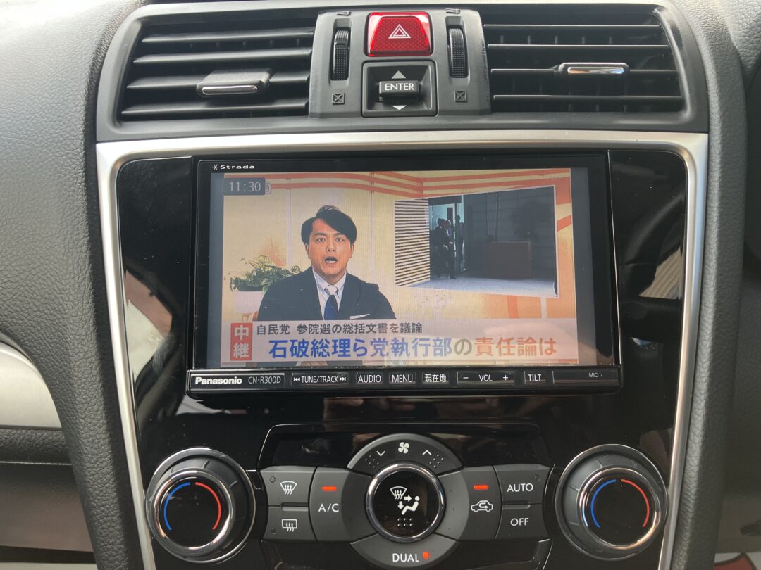 レヴォーグ 6653