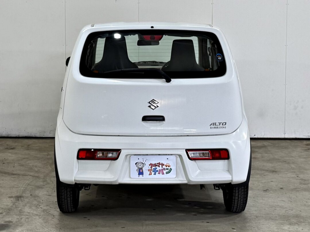 アルトバン 4552
