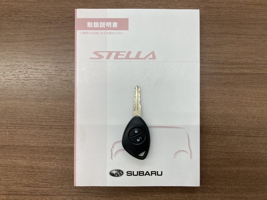 ステラ 6237
